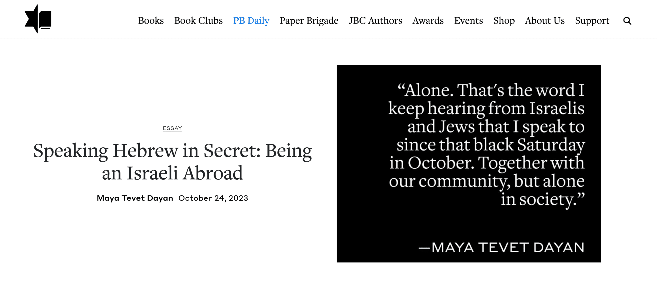 Screenshot 2023-10-31 at 15-42-27 Speaking Hebrew in Secret Being an Israeli Abroad